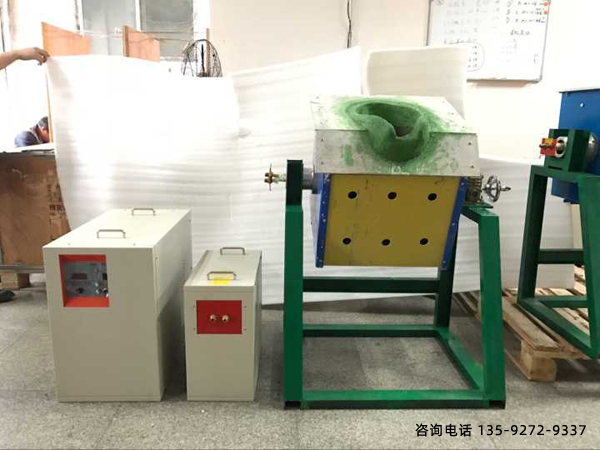 广东中频嘿嘿视频在线观看加热炉