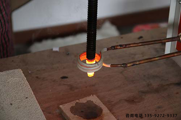 嘿嘿视频免费首页超高频加热机厂