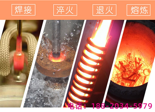一分钟来了解嘿嘿视频在线观看加热设备是如何加热的！