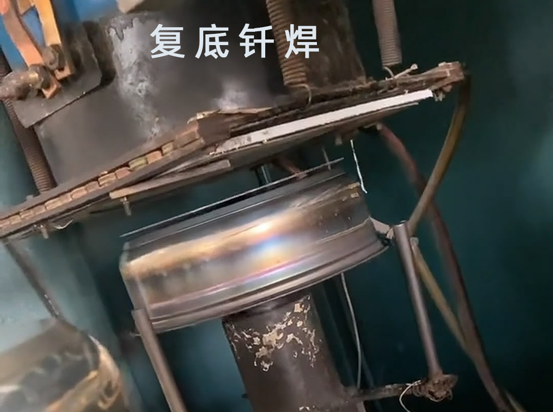 高频钎焊机、水壶钎焊机和发热盘钎焊/焊接都是涉及到金属连接技术的专业领域