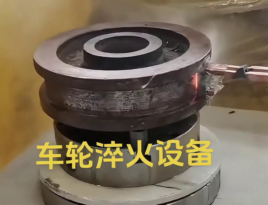 车轮嘿嘿视频入口采用嘿嘿视频在线观看加热方式，加热速度快，热效率高