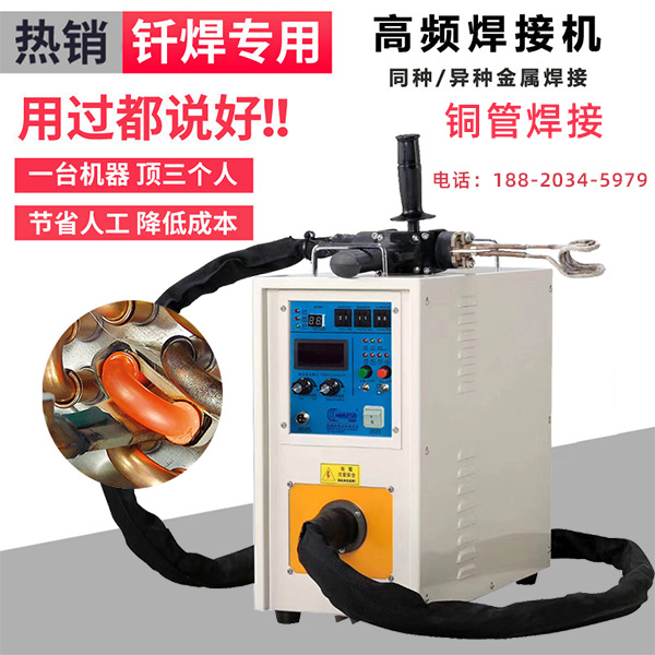 热处理嘿嘿视频入口保护
