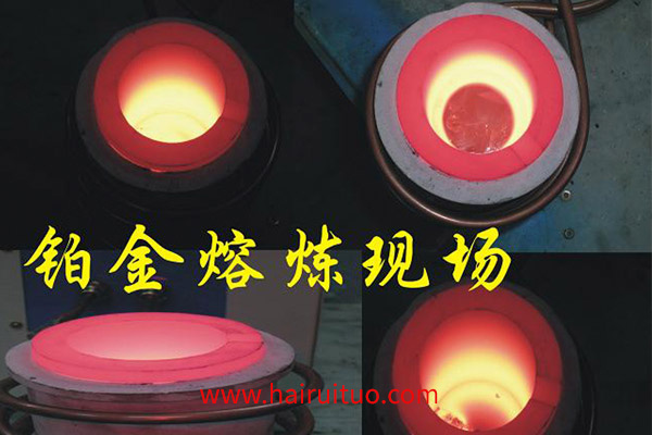 广东高频熔炼炉钢液中氮、碳成分随时间持续减少