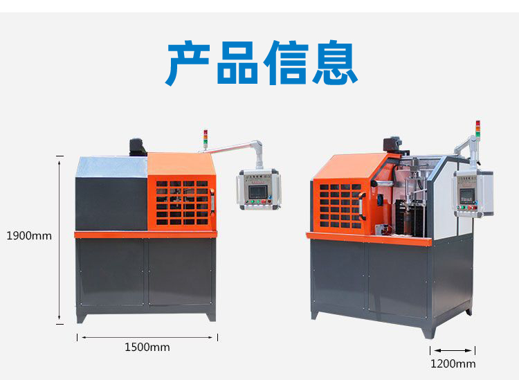 高频淬火机床-高频嘿嘿视频在线观看嘿嘿视频入口(图6)