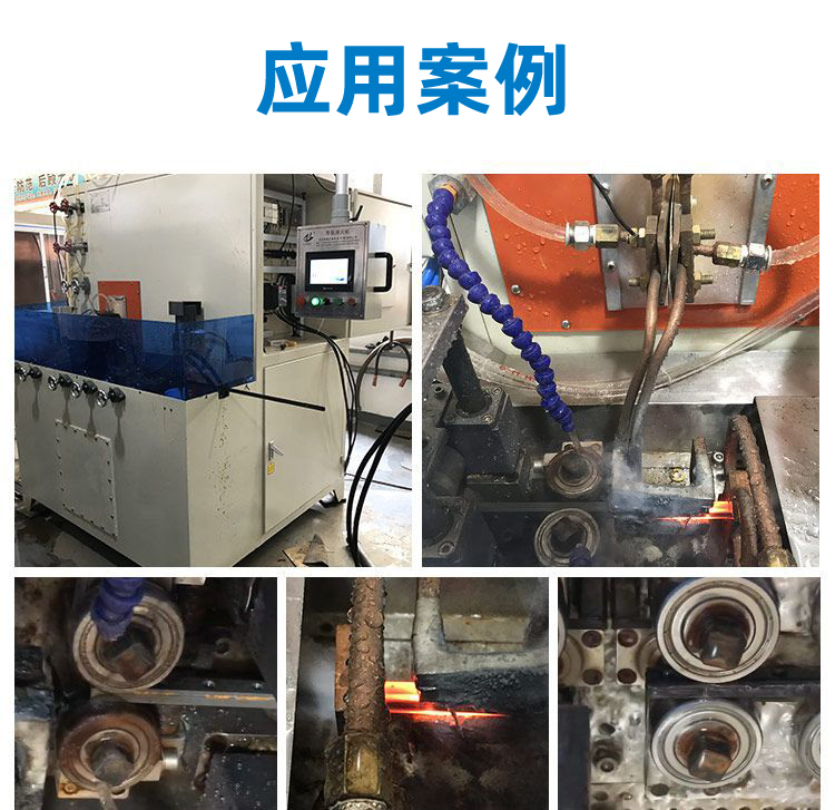高频嘿嘿视频入口,数控淬火机床